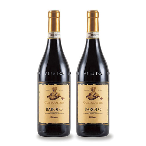 [ワイン]イタリア赤ワイン2本セット 750ml